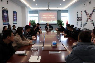 长春俊泽茶道文化推广有限公司第三届全国代理商培训会议圆满结束