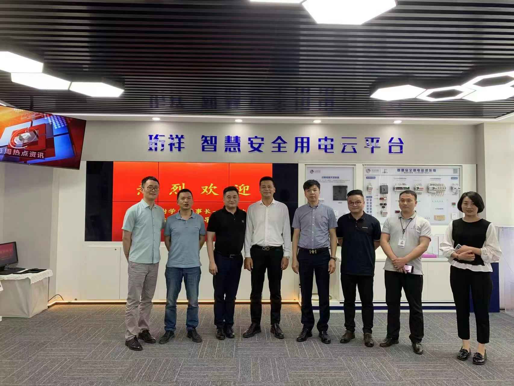 交流赋能 取长补短｜长春俊泽茶道文化推广有限公司高层远赴培训交流
